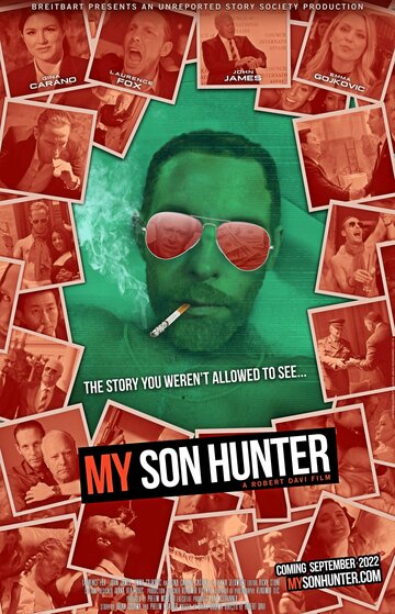 Мой сын Хантер || My Son Hunter (2022)
