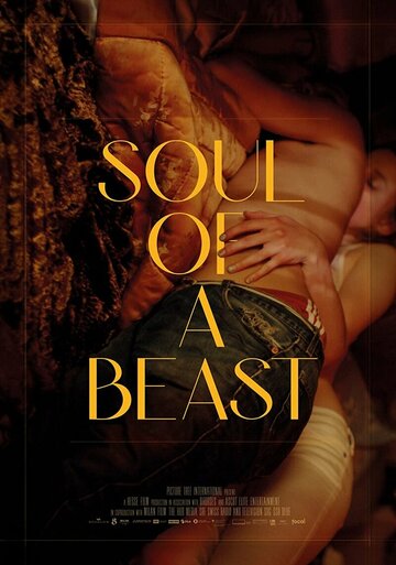 Душа зверя || Soul of a Beast (2021)