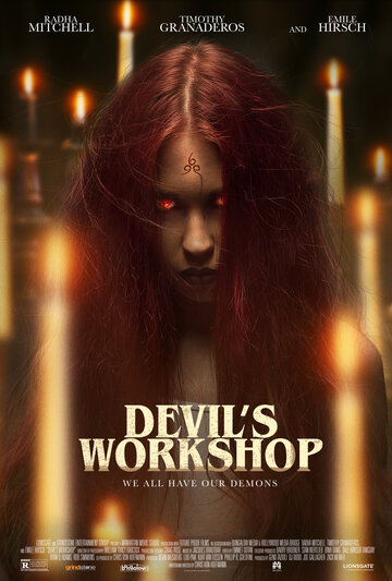 Мастерская дьявола || Devil's Workshop (2022)