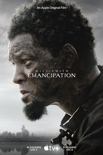 Освобождение || Emancipation (2023)