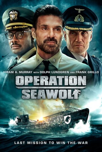 Операция «Морской волк» || Operation Seawolf (2022)