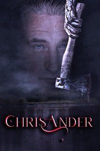 КрисАндер || ChrisAnder (2023)
