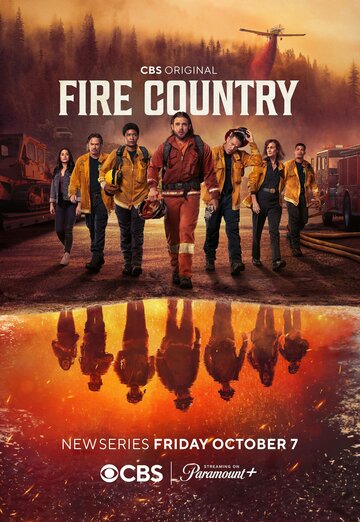 Страна пожаров || Fire Country (2022)