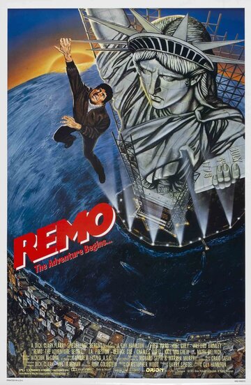 Ремо Уильямс: Приключение начинается || Remo Williams: The Adventure Begins (1985)