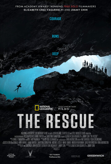 Спасательная операция || The Rescue (2021)
