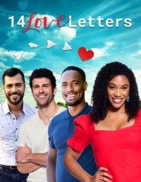 14 любовных писем || 14 Love Letters (2022)