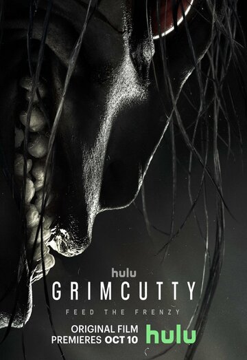 Грімкатті | Grimcutty (2022)