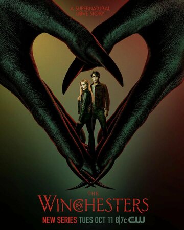 Винчестеры || The Winchesters (2022)