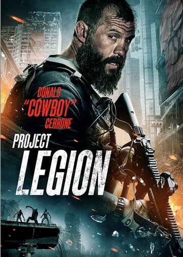 Проект «Легион» || Project Legion (2022)