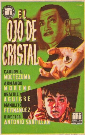 Стеклянный глаз || El ojo de cristal (1956)
