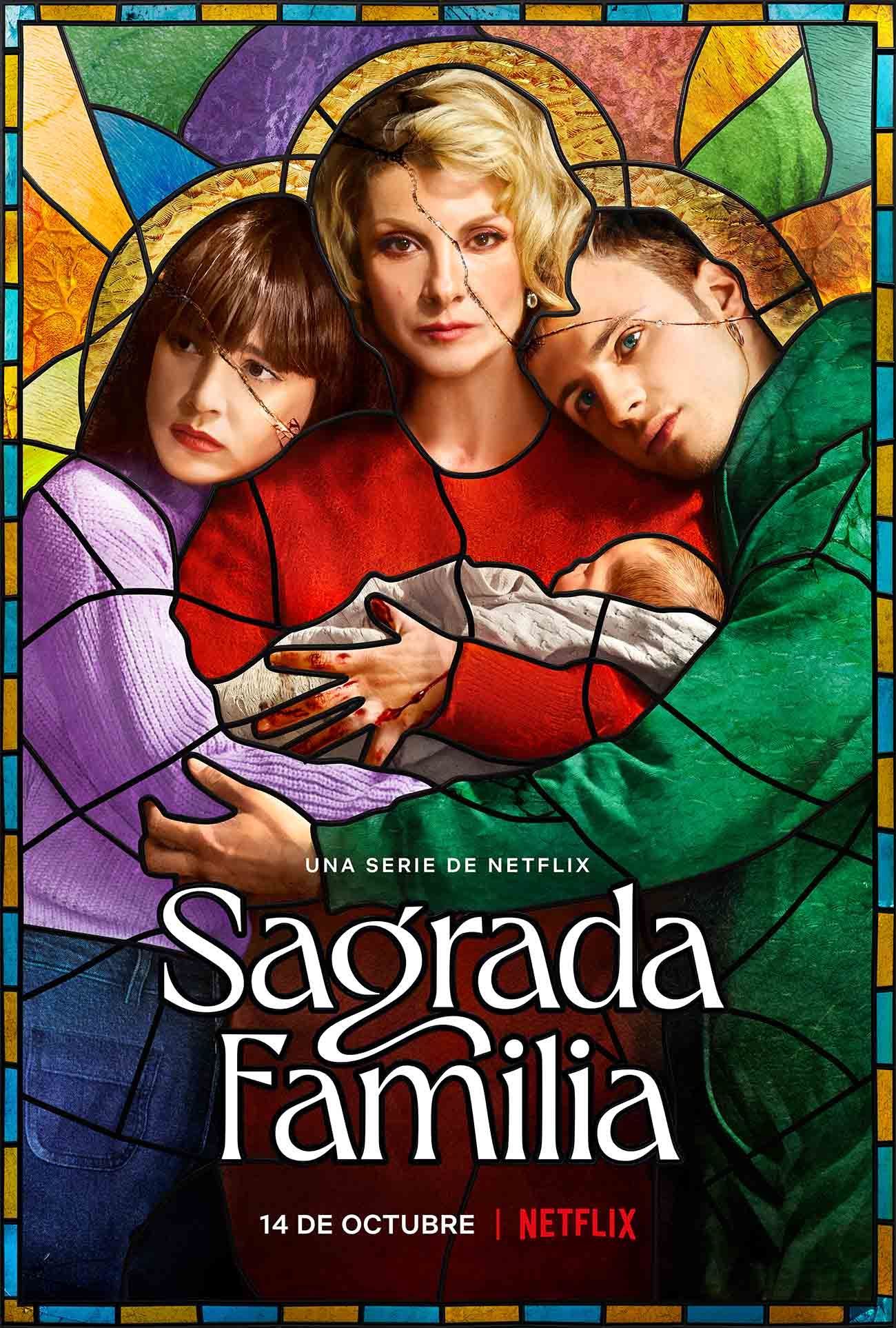 Святое семейство || Sagrada familia (2022)