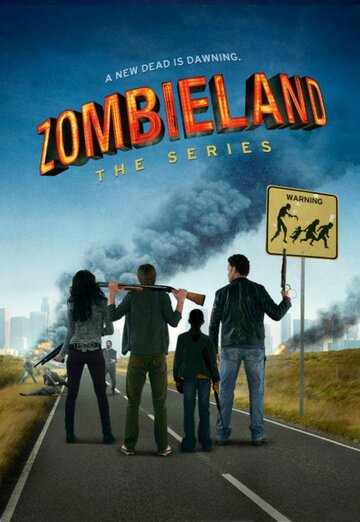 Зомбіленд || Zombieland (2013)