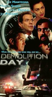 Террористы || Captain Nuke and the Bomber Boys (1995)