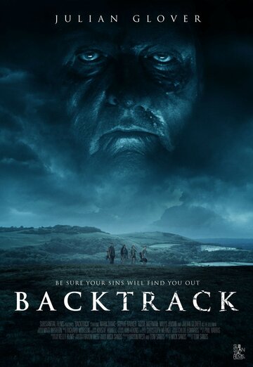 Отступление || Backtrack (2014)