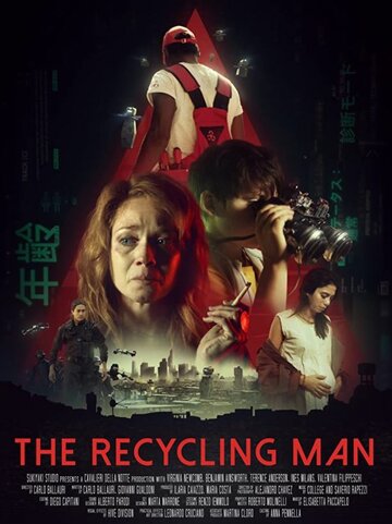Уборщик || The Recycling Man (2020)
