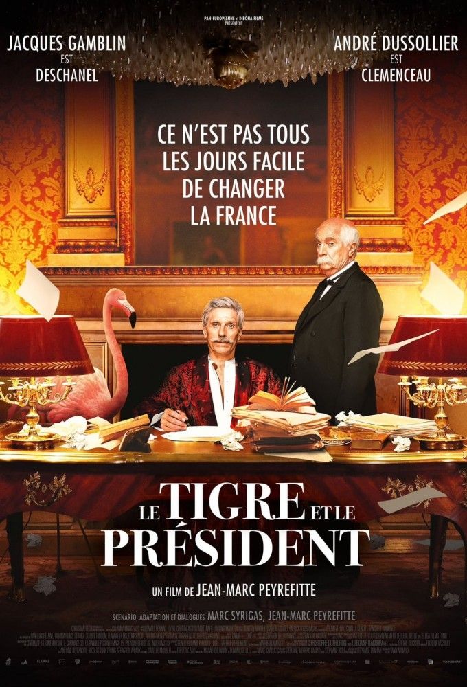 Тигр и президент || Le Tigre et le président (2022)