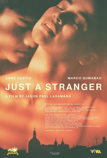 Просто незнакомец || Just a Stranger (2019)