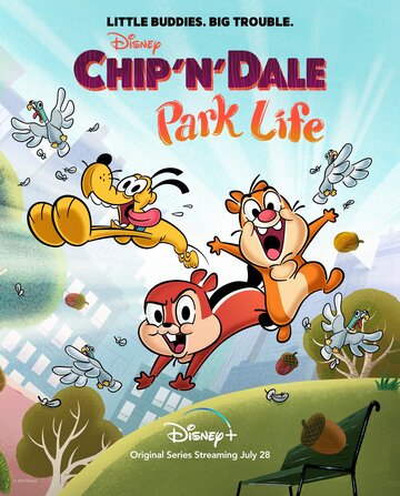 Чип и Дейл || Chip n Dale Park Life (2021)