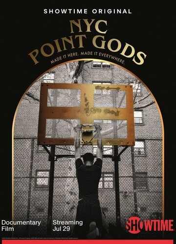 Разыгрывающие Боги Нью-Йорка || NYC Point Gods (2022)