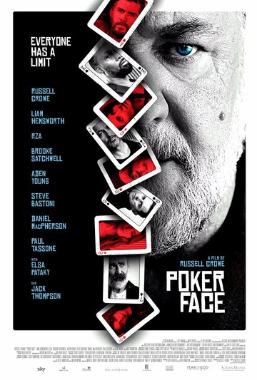 Покерфейс || Poker Face (2022)