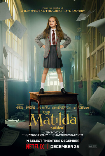 Матильда || Roald Dahl's Matilda the Musical (2022)