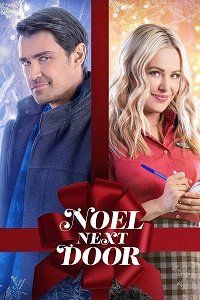 Рождество у порога || Noel Next Door (2022)