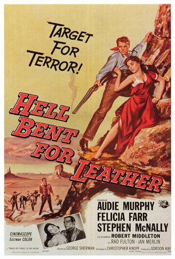 Охотник за скальпом || Hell Bent for Leather (1960)