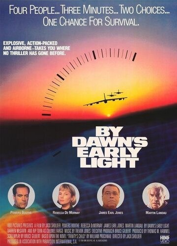 Ядерный рассвет || By Dawn's Early Light (1990)