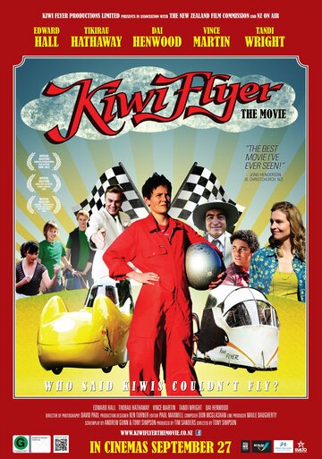 Лётчик Киви || Kiwi Flyer (2012)