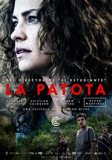 Паулина || La patota (2015)