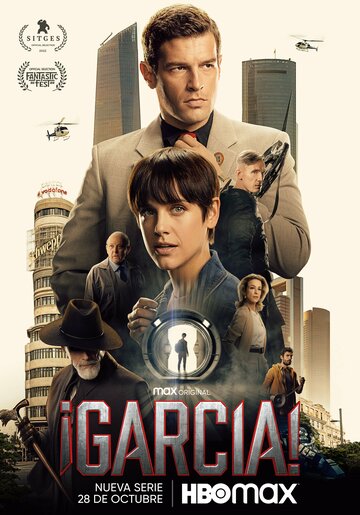 Гарсиа! || ¡García! (2022)