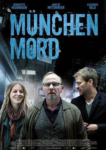 Мюнхенское убийство || München Mord (2013)
