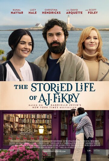 Славная жизнь Эй-Джея Фикри || The Storied Life of A.J. Fikry (2022)