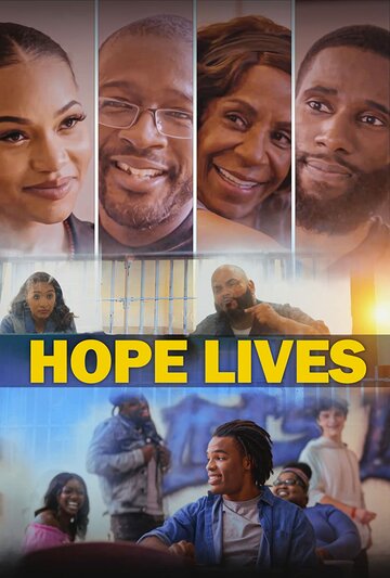 Надежда жива || Hope Lives (2022)