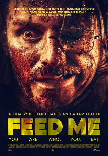 Покорми меня || Feed Me (2022)