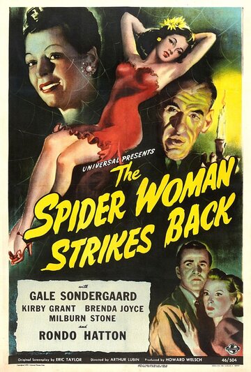 Возвращение женщины-паука || The Spider Woman Strikes Back (1946)