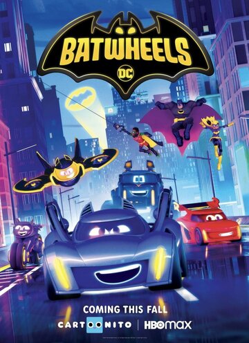 Бетколеса || Batwheels (2022)