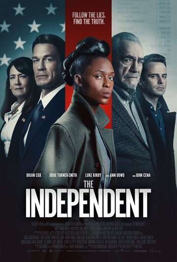 Независимость || The Independent (2022)