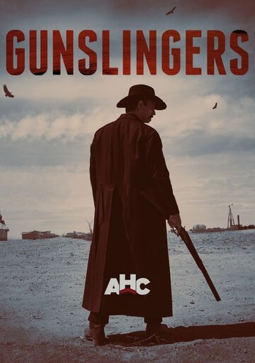 Без промаха || Gunslingers (2014)