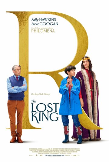 Пропавший король || The Lost King (2022)