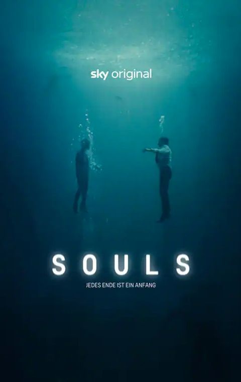 Души || Souls (2020)