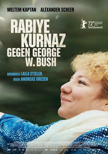 Рабийе Курназ против Джорджа Буша || Rabiye (2022)
