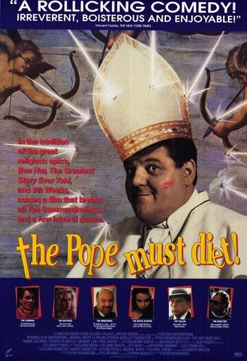 Папа Римский должен умереть || The Pope Must Die (1991)