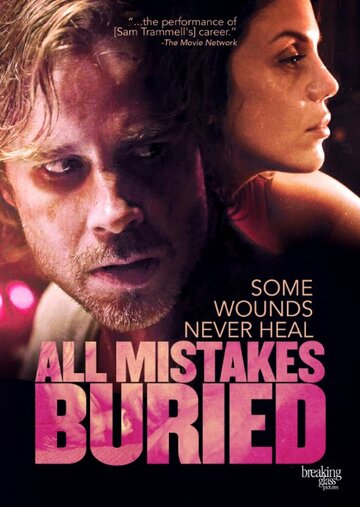 Все ошибки зарыты || All Mistakes Buried (2015)