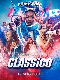 Классико || Classico (2022)