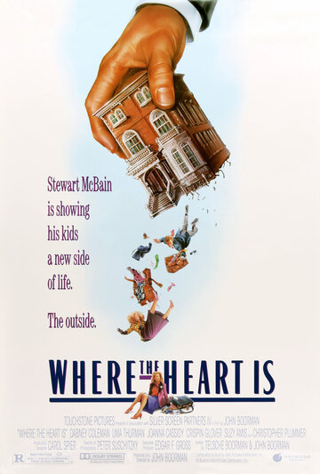 Дом там, где сердце || Where the Heart Is (1990)