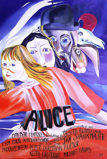 Алиса || Neco z Alenky (1987)