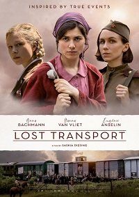 Потерянный поезд || Lost Transport (2022)