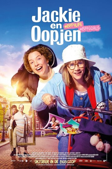 Джеки и Опьен || Jackie en Oopjen (2020)