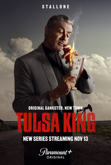 Король Талсы || Tulsa King (2022)